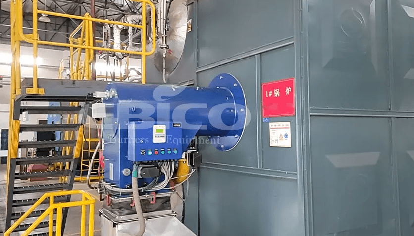 歐保EP6GE、EP5GE超低氮燃燒器